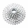 Cassette Sram PG-730 7v (12-32) 2 Cassette Sram PG-730 7v (12-32) -Magasin de pièces de vélo de montagne cassette sram 7 v pg 730 12 32